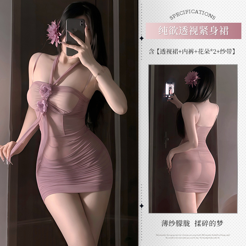 Purple (hip skirt + panties + roses*2)