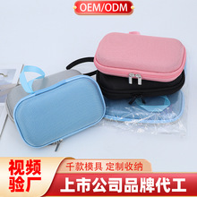 单词卡收纳包适用各大品牌有道听力宝便携盒eva硬壳相机cdd收纳包