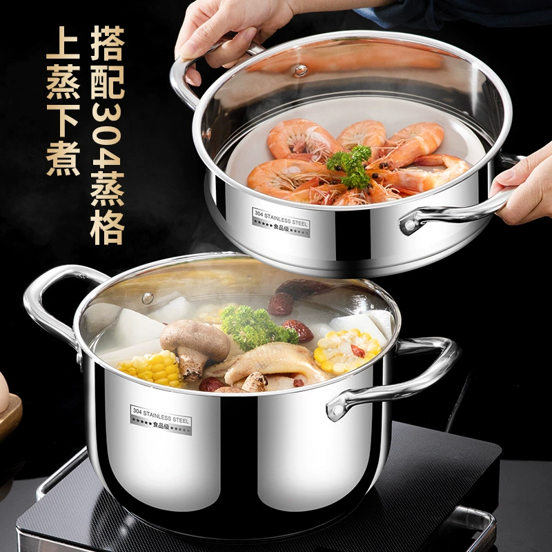 [TikTok hot model] 24CM double-layer soup pot for home use large-capacity soup steamer kitchen multi-purpose steaming pot for soup