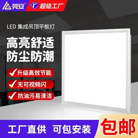 吸顶灯;吊灯;筒灯