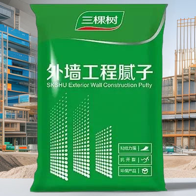 Three trees exterior wall anti-cracking strong water-resistant white putty gray anti-cracking bottom putty anti-oxidation interior wall putty powder