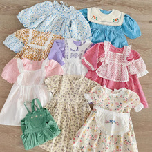 R ɯŮͯBȹļ OȺݿͯbƷۿβ؛l