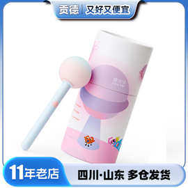 糖球球按摩器 创意情趣震动跳蛋女用自慰器成人性用品