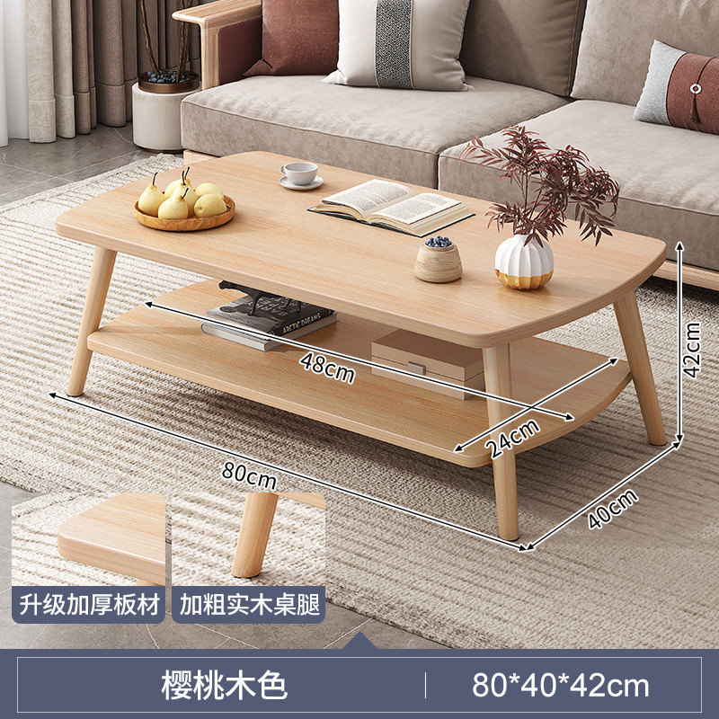 Madera Cerezo 80CM