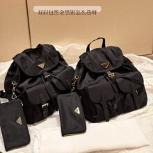 高版本P家双肩包降落伞大容量高级感防水尼龙休闲背包时尚通勤包