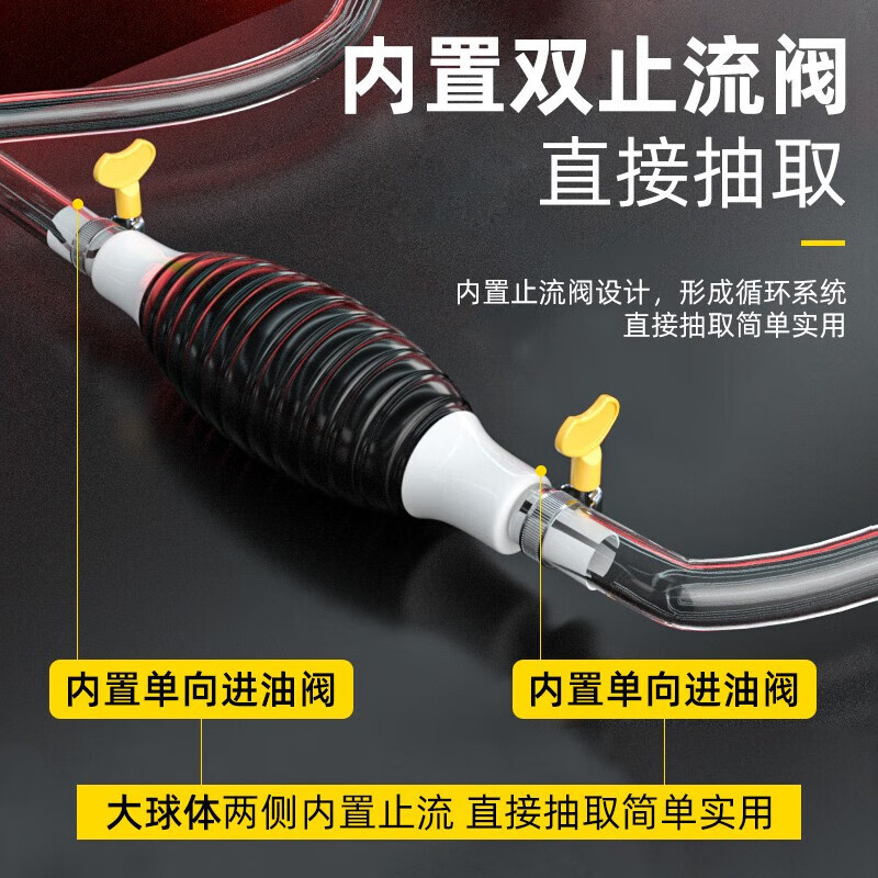 Pigmaker manual oil pump oil pump pumping pumping pump fuel tank…