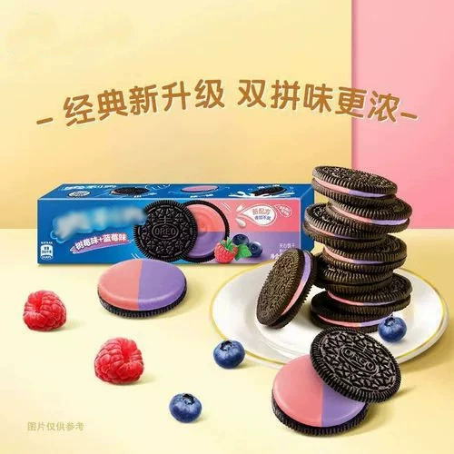 Сэндвиджик-бисквит с оригинальным шоколадом Cup Cocoa Crisp Roll Ollie Whole 97 г Белый персик улун