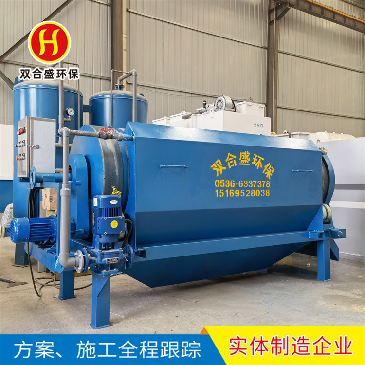 固液分离机 过滤机 旋转滚筒式微滤机 海水循环养殖污水处理设备