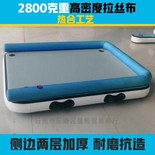 Water fishing platform floating platform fishing boat net casting propeller fishing flat folding portable floating platform magic carpet inflatable