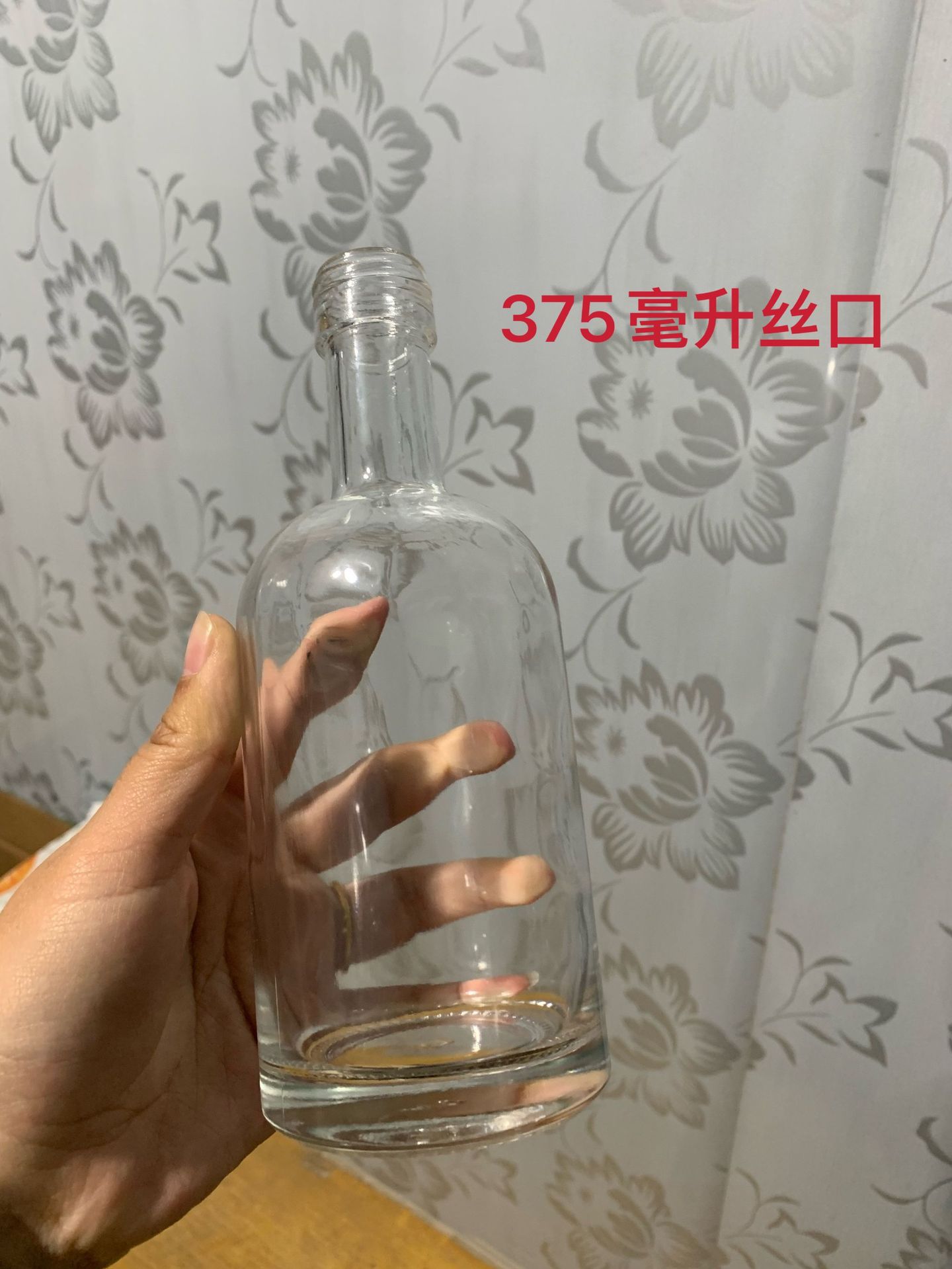 Botella de vodka transparente de 100ml botella de vino de fruta botella de vino medicinal botella de vino dividida l boca de seda 375ml botella de vino transfronteriza