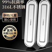 316����ֲ;ߺпպп���������װ��ͯѧ����ѧһ���ñ�Я���ɺ�