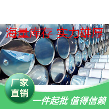 i芝麻/橄榄油200桶 桶桶316436油桶不锈钢/化工食用油闭口L304桶