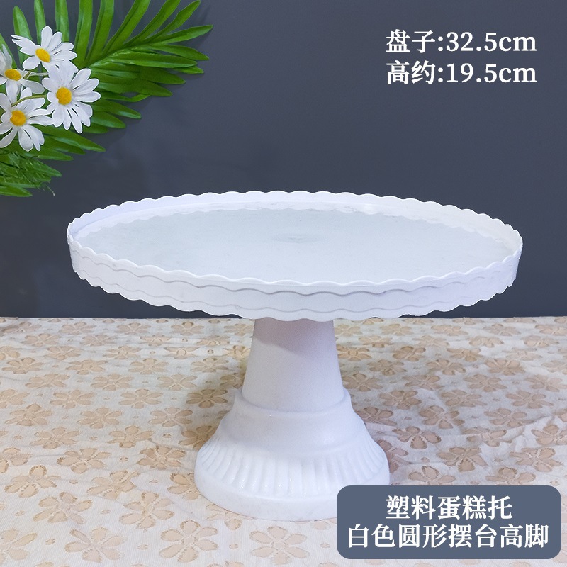 Decoración de postres de cumpleaños estante de exhibición de boda europea estante de frutas estante de pastel de plástico bandeja de bocadillos