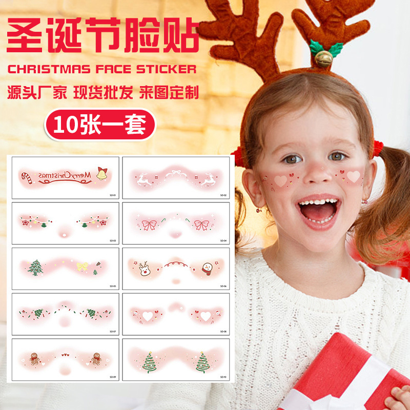 Cross-border Creative Snowflake Blush Christmas Face Sticker Love Face Makeup Tattoo Sticker Cartoon Christmas Makeup Tattoo Face Sticker Cross-border Creative Snowflake Blush Christmas Face Sticker Love Face Makeup Tattoo Sticker Cartoon Christmas Makeup Tattoo Face Sticker