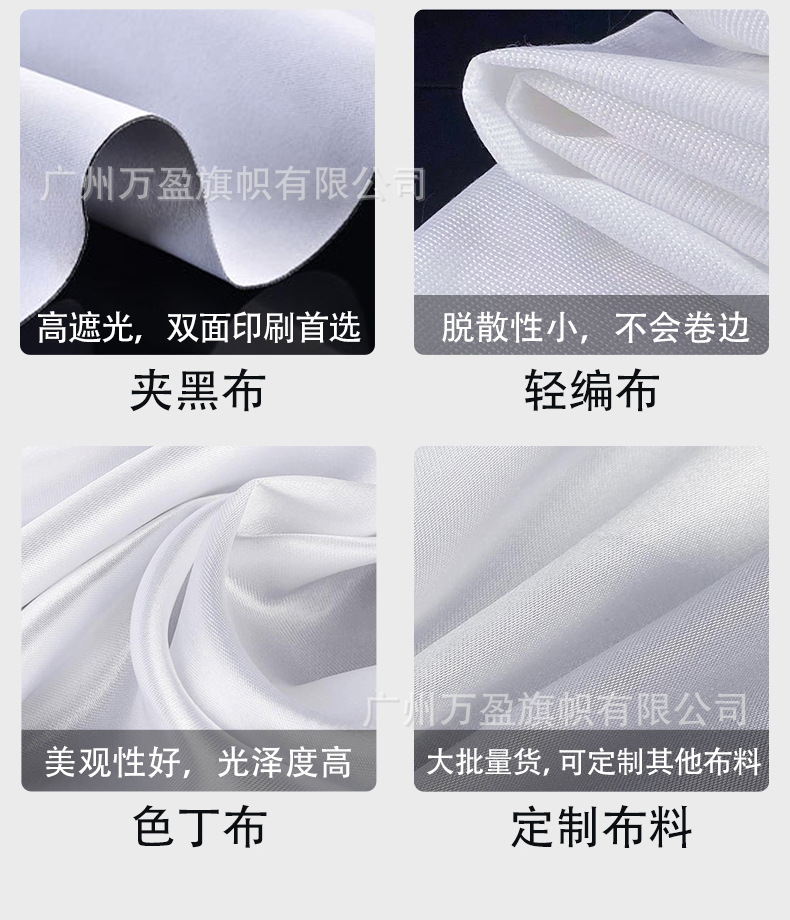 手摇旗详情改动_07.jpg