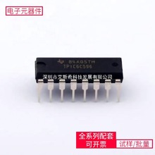 TPIC6C596N PDIP-16߉݋λĴоƬоƬ