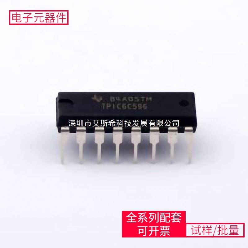 Tpic6C596N Pdip-16 Logic Device Shift Register Chip Chip Capacitor Resistor Matching