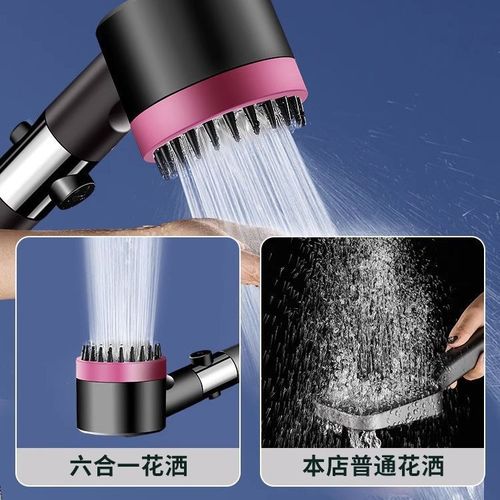 Daispray powerful supercharged shower head bathroom bath filter shower head spray shower shower head shower set