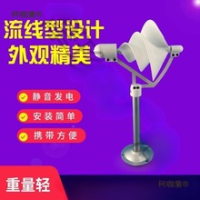 ΢���������L���l늙C ������õ����ģ��΢�L���� �ƌW�����̫��