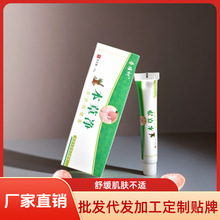 Ѳ��Ş͸Ƥ�־���Ƥ�w�־�ș�౾�݃���Ƥ�׸�ݱ�����ֹ�W���