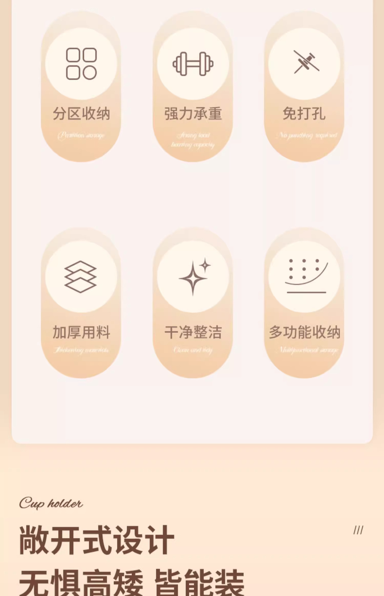 详情图_03_PC