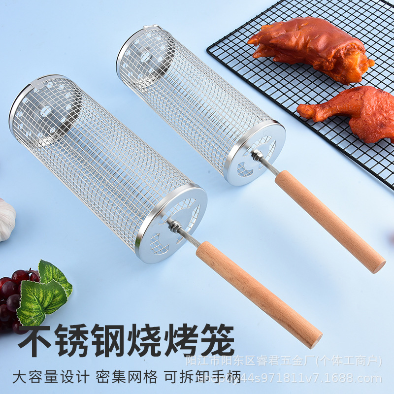 304 Stainless Steel Rolling Wooden Handle Barbecue Cage Round Barbecue Barrel Outdoor Bbq Barbecue Grill Barbecue Basket Barbecue Net