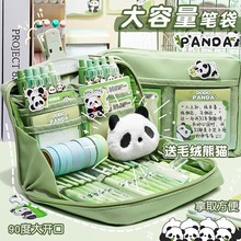 ؈PUP2025¿ľߺЃͯľbնYֶY