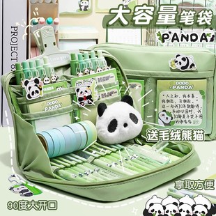 ��؈�������P���U�P��2025�¿��ľߺЃ�ͯ�ľ����b���նY����ֶY