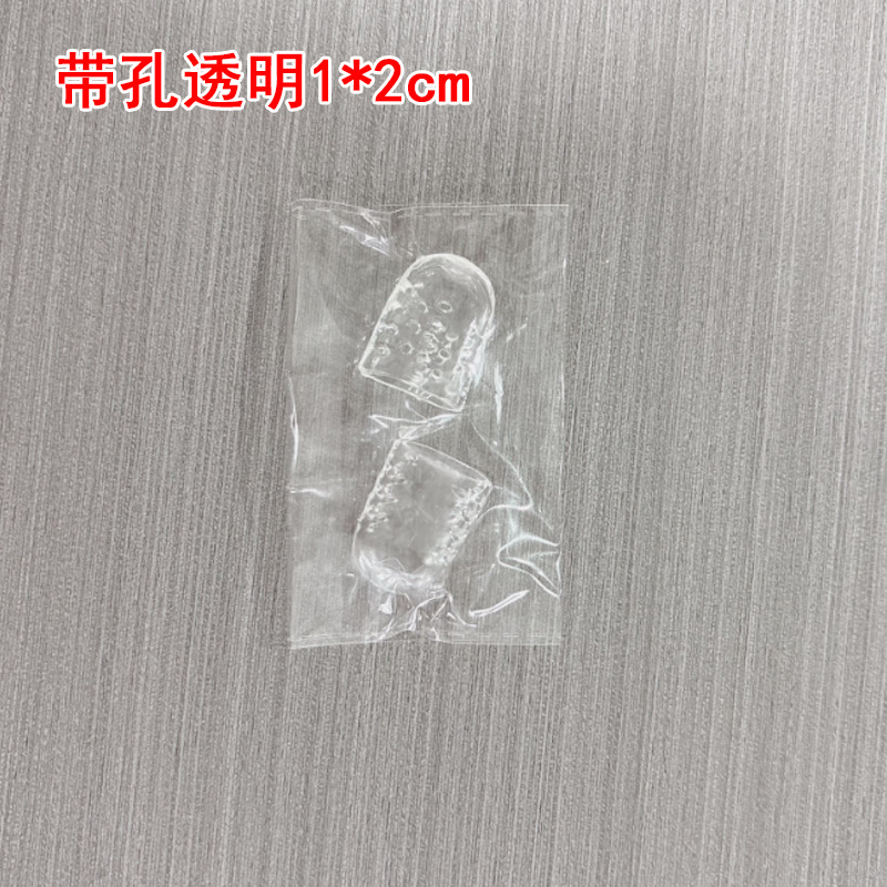 越境指足指摩擦保護カバー痛み看護カバーシリカゲル足指カバー運動足指保護カバー