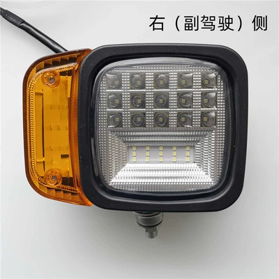 Other lights Combination Headlight 12V-80V Universal Led