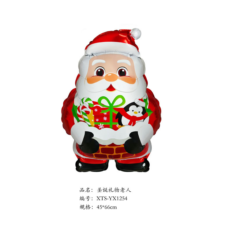 クロスボーダークリスマスサンタクロース杖ヘラジカスノーフレーク雪だるま漫画アルミフィルムバルーンクリスマスパーティー装飾ボール|undefined