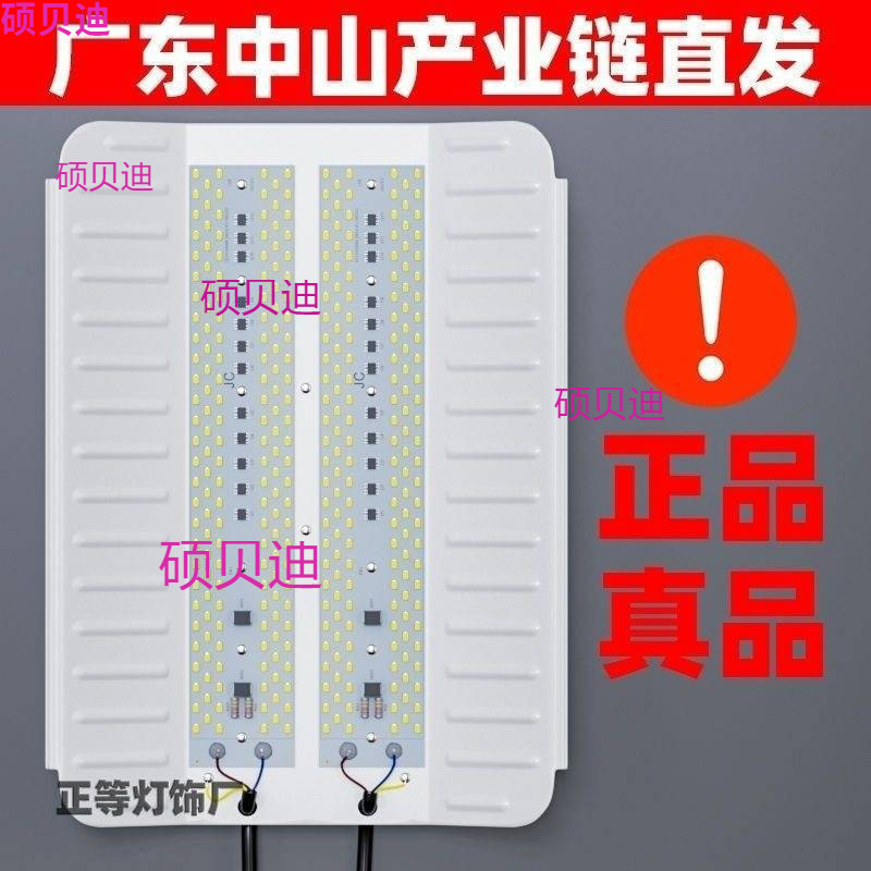 工地灯太阳灯碘钨灯1000瓦防水灯卤钨灯50100投光施工灯耐用