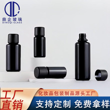 �¿�ܹ��ɫ����ƿ15ml��ȫ�w���I�������bƿƽ��������yƷ����