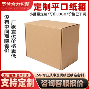 Դ�^���S���Ƽ�����Ӳ������Ҵ�����X���b��ϴ�C���b����