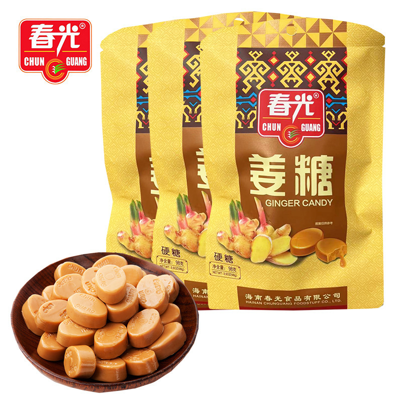 海南特产春光姜汁硬糖98g袋老姜汁糖椰子味水果糖婚庆喜糖