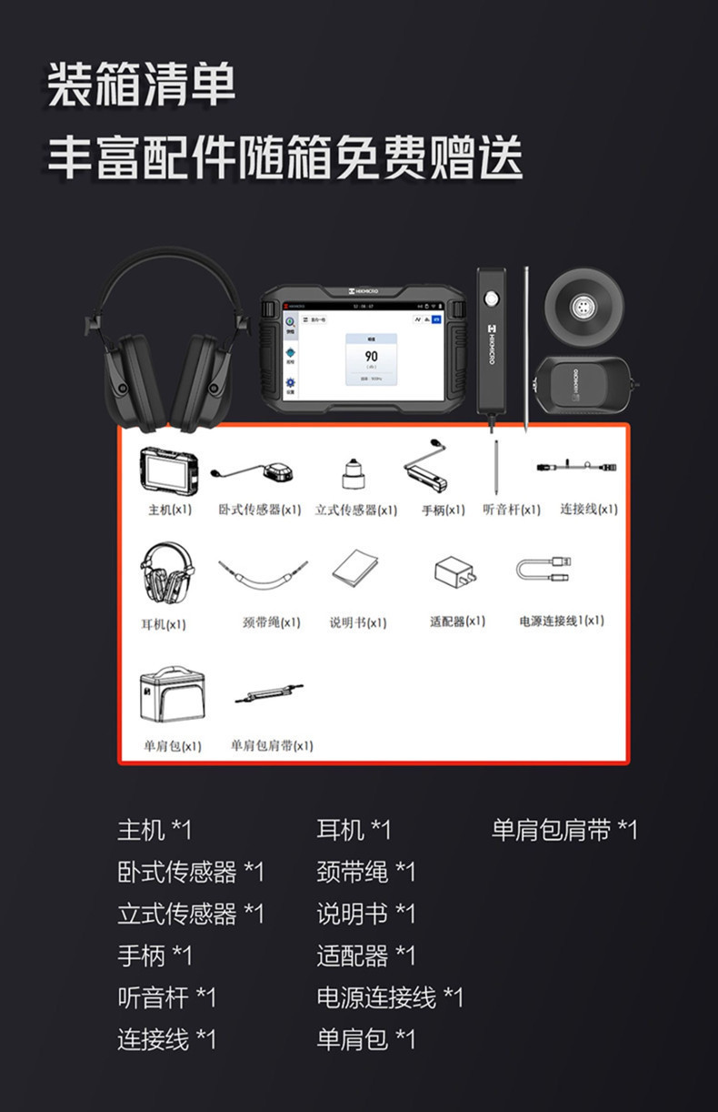 IMG_4259(20230412-221558)