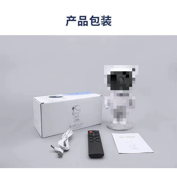 Charging model