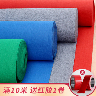 Factory Wholesale Red Carpet Wedding Wedding Exhibition Opening Celebration Stage Welcome Red Carpet Thickened Disposable Carpet