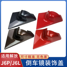 �m��J6P��܇�R�w�¿�J6L��ҕ�R�b����ǵ���J6�̶�؛܇���