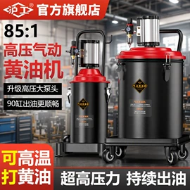 起重葫芦;起重装卸设备;千斤顶