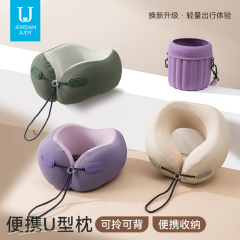 u型枕旅行颈枕头枕飞机枕头脖枕颈椎便携护颈脖子靠枕护颈枕便携