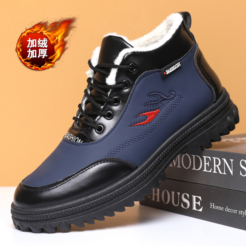 冬季男士棉鞋加绒加厚防寒保暖高帮软底防滑皮面爸爸鞋户外雪地靴