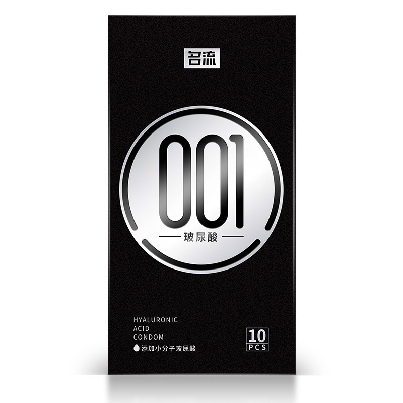 Celebrity 001 hyaluronic acid 10 pack