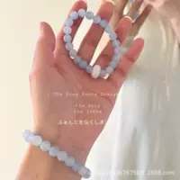 Fairy Sea Blue Bao браслет браслет, подружка, высокая ценность студента, ниша diy дизайн ручной работы