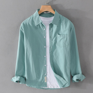 Men's Cotton All-match Long-sleeved Shirt White Youth Business Casual Shirt Small Fresh Cotton Four Seasons Top 9399