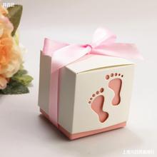 慶生喜蛋盒 創意可愛腳丫喜糖盒 鏤空嬰兒車糖果盒 折疊寶寶禮盒