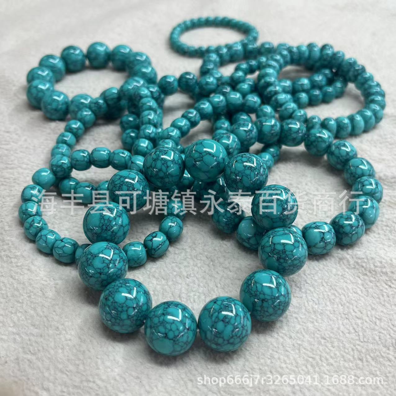 高瓷菱镁矿配饰珠网花隔片垫片配件菩提佛珠金刚星月饰品隔珠配饰