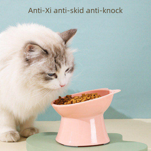 Tall cat bowl Pipitao Nordic style tilted cartoon neck protector to prevent overturning plastic heightening to prevent cervical spondylosis for pets