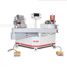 ��������U�Ͳۓu��ʽ��߅�C PUR�����z2.4�״���p��T�z��߅�C