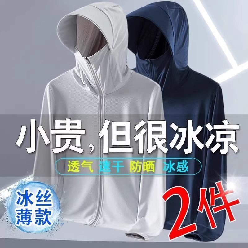 16c7e699-0bf3-4e96-be21-2f835b6eec7e.jpe